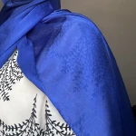 باللون النيلي